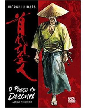 O PREÇO DA DESONRA: KUBIDAI HIKIUKENIN (MANGÁ VOLUME ÚNICO)