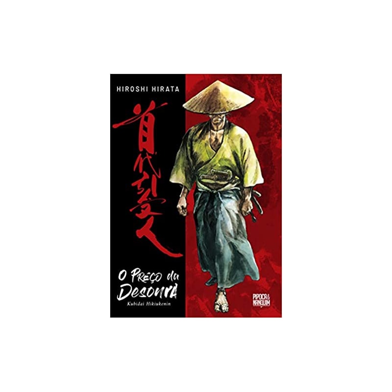 O PREÇO DA DESONRA: KUBIDAI HIKIUKENIN (MANGÁ VOLUME ÚNICO)