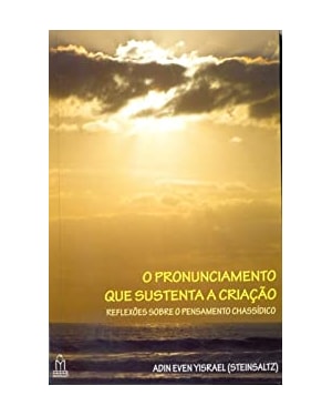 O PRONUNCIAMENTO QUE SUSTENTA A CRIAÇÃO