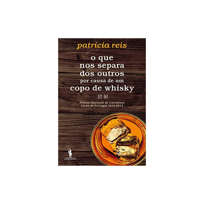 O QUE NOS SEPARA DOS OUTROS POR CAUSA DE UM COPO DE WHISKY