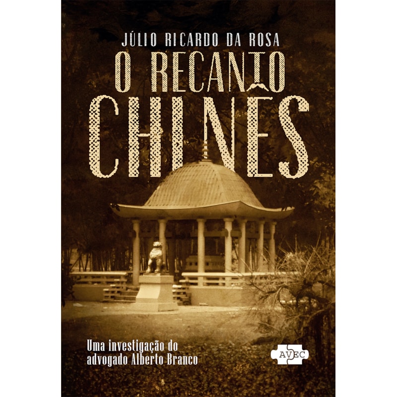 O Recanto Chinês