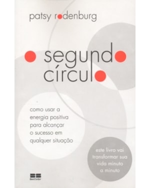 O SEGUNDO CÍRCULO