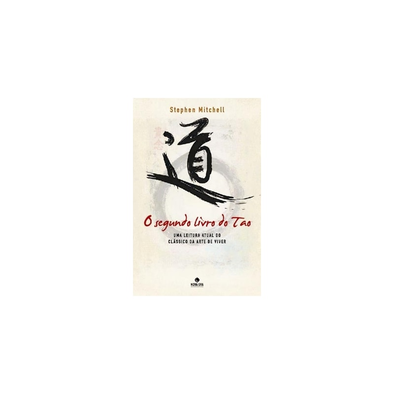 O SEGUNDO LIVRO DO TAO