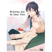O sétimo ano do amor puro