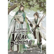 O SISTEMA DE AUTOPRESERVAÇÃO DO VILÃO DESPRESÍVEL - LIVRO 1 DE 4