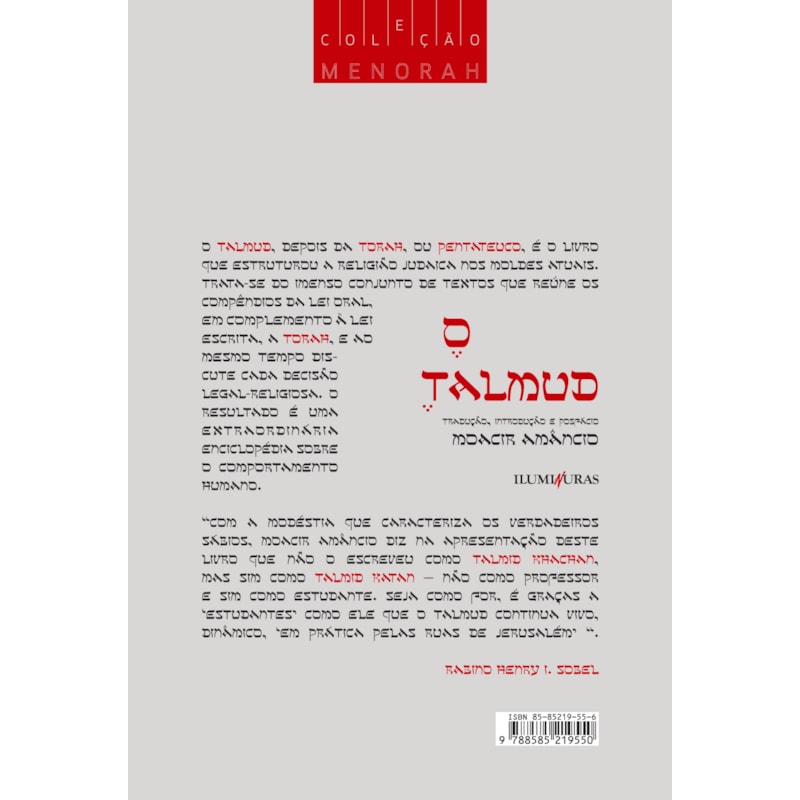O TALMUD: (EXCERTOS)