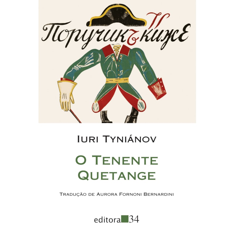 O tenente Quetange