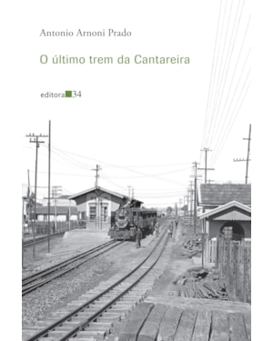 O último trem da Cantareira