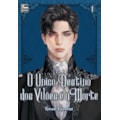 O único destino dos vilões é a morte: livro 1 de 5