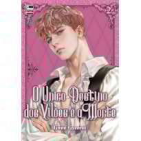 O único destino dos vilões é a morte: livro 2 de 5