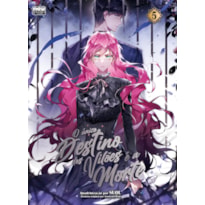 O ÚNICO DESTINO DOS VILÕES É A MORTE: VOLUME 5