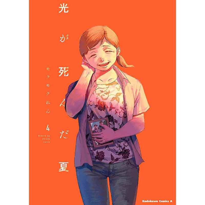 image_00b97d25-a5a9-4e3f-9e44-256f93e0b73a