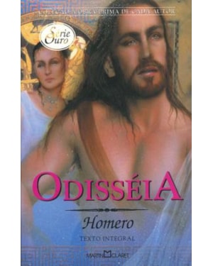ODISSEIA