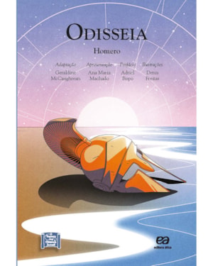 ODISSEIA