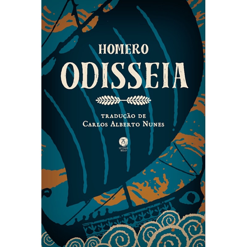 ODISSEIA