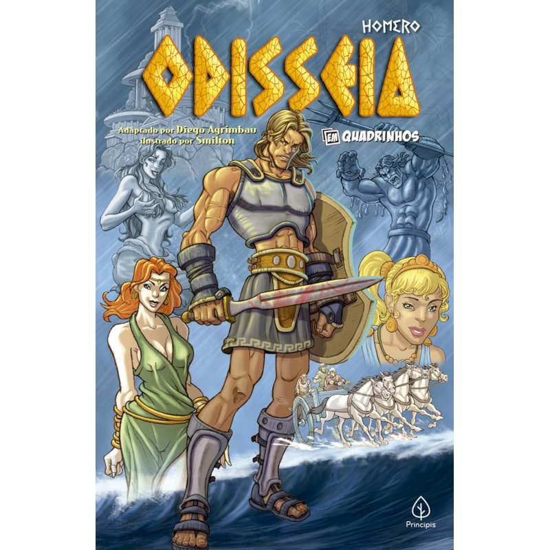 ODISSEIA