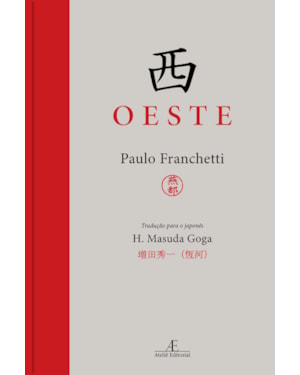 OESTE