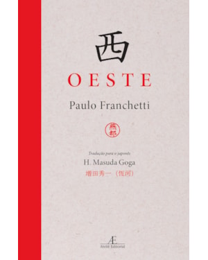 OESTE