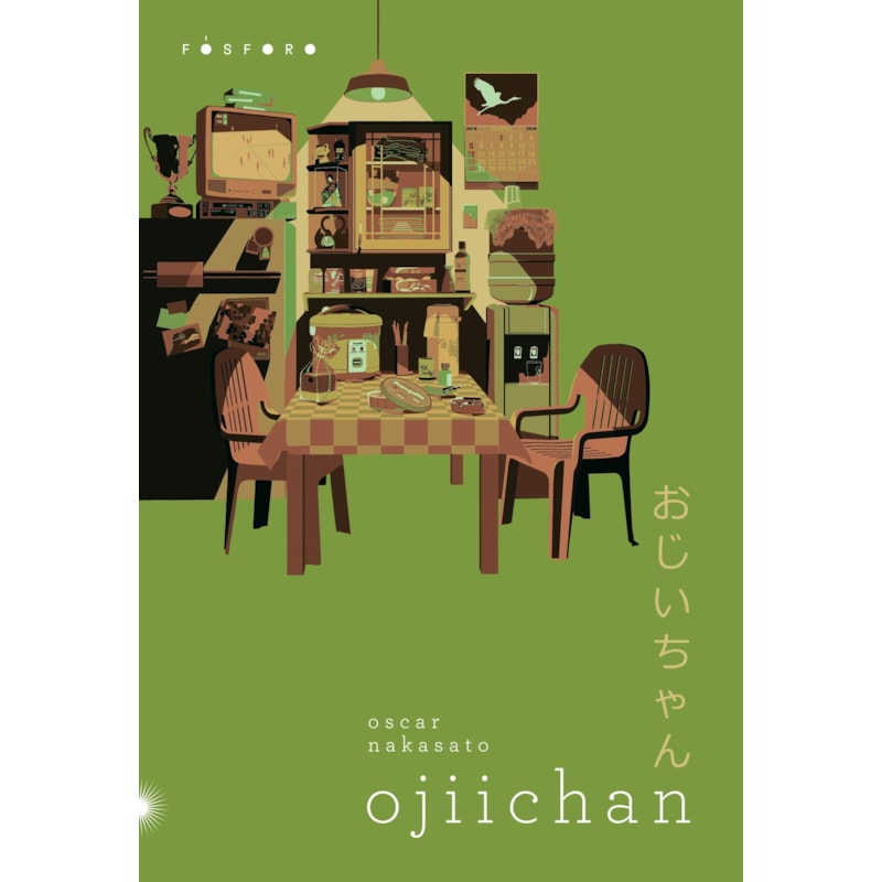 OJIICHAN