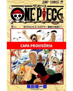 One piece 3 em 1 - 02