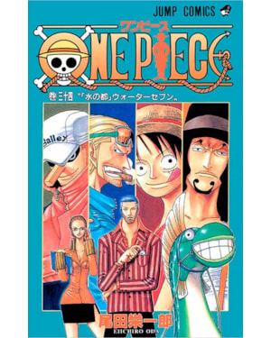 One piece 3 em 1 - Vol. 12