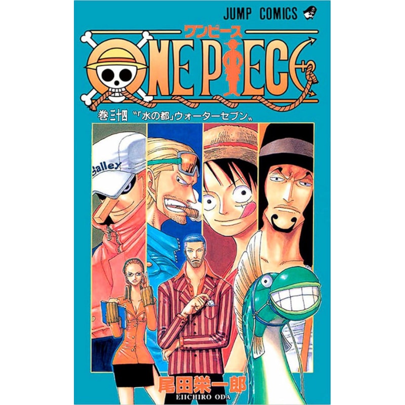 One piece 3 em 1 - Vol. 12