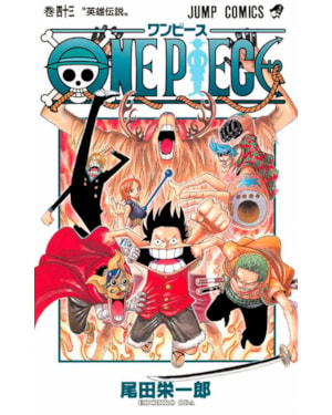 One piece 3 em 1 vol. 15