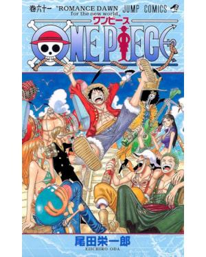 One piece 3 em 1 vol. 21