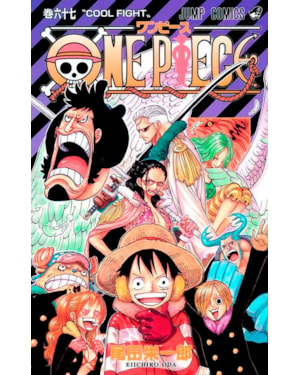 One piece 3 em 1 vol. 23