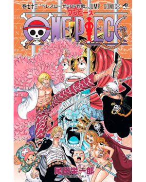 One piece 3 em 1 vol. 25