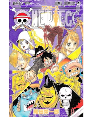 One Piece 3 em 1 Vol. 30