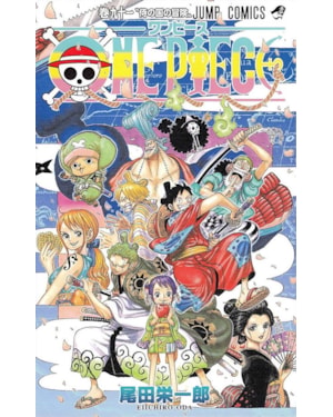One Piece 3 em 1 Vol. 31