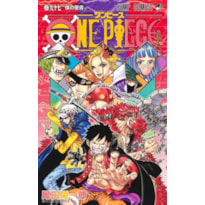 One piece 3 em 1 vol. 33