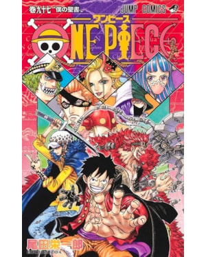 One piece 3 em 1 vol. 33