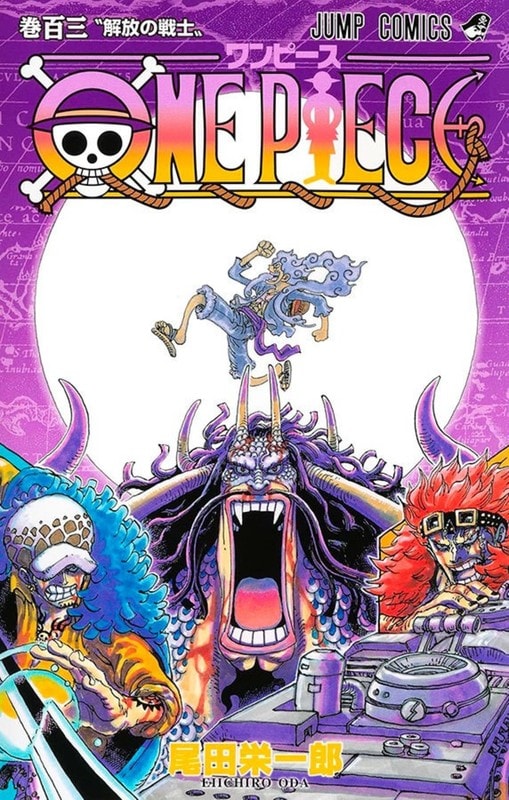 One Piece 3 em 1 Vol. 35 - Livraria Loyola
