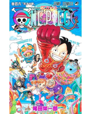 One Piece 3 em 1 Vol. 36