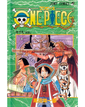One piece 3 em 1 vol. 7