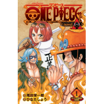 One Piece A - Novel