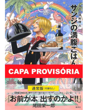 One piece receitas piratas 01