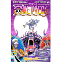 One piece vol. 103