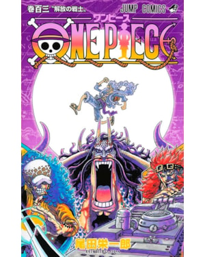 One piece vol. 103
