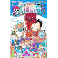 One piece vol. 106