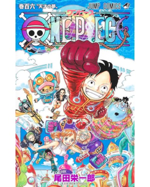 One piece vol. 106