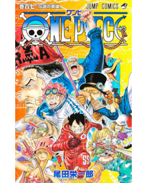 One piece vol. 107
