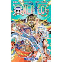 One piece vol. 108