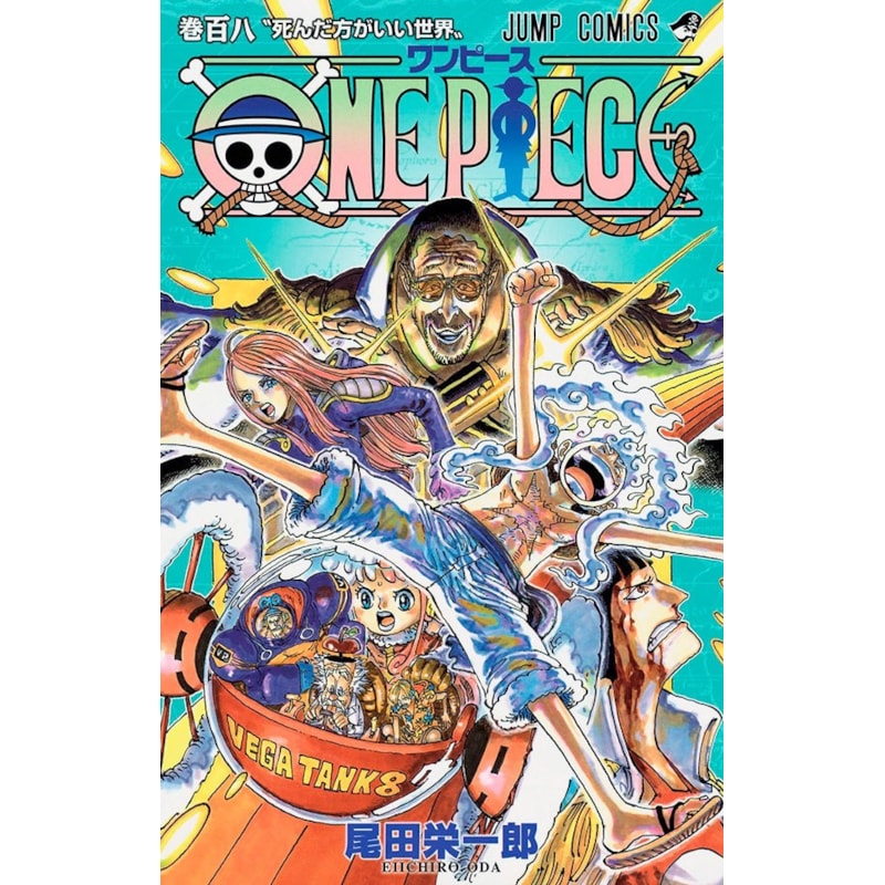 One piece vol. 108