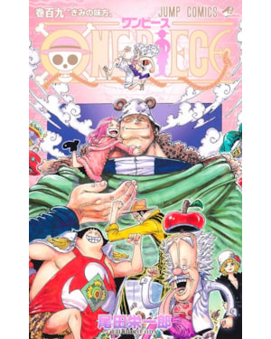 One Piece Vol. 109