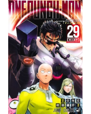 One-punch man vol. 29