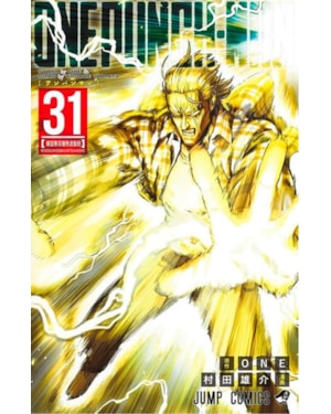 One-punch man vol. 31