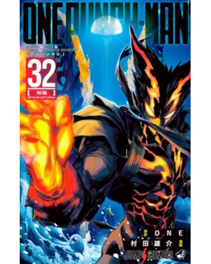 One-Punch Man Vol. 32